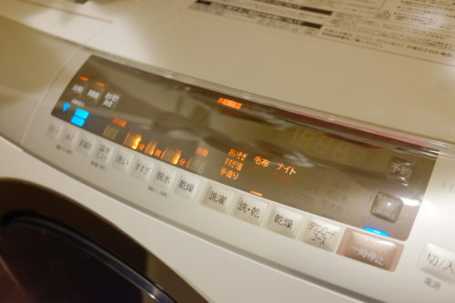 ドラム式洗濯乾燥機は絶対にオススメ！日立BD-SX110ELを購入したので1 